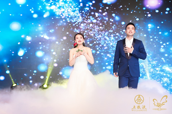 五粮液玫瑰婚典炫彩婚礼秀在温州瓯江之畔上演