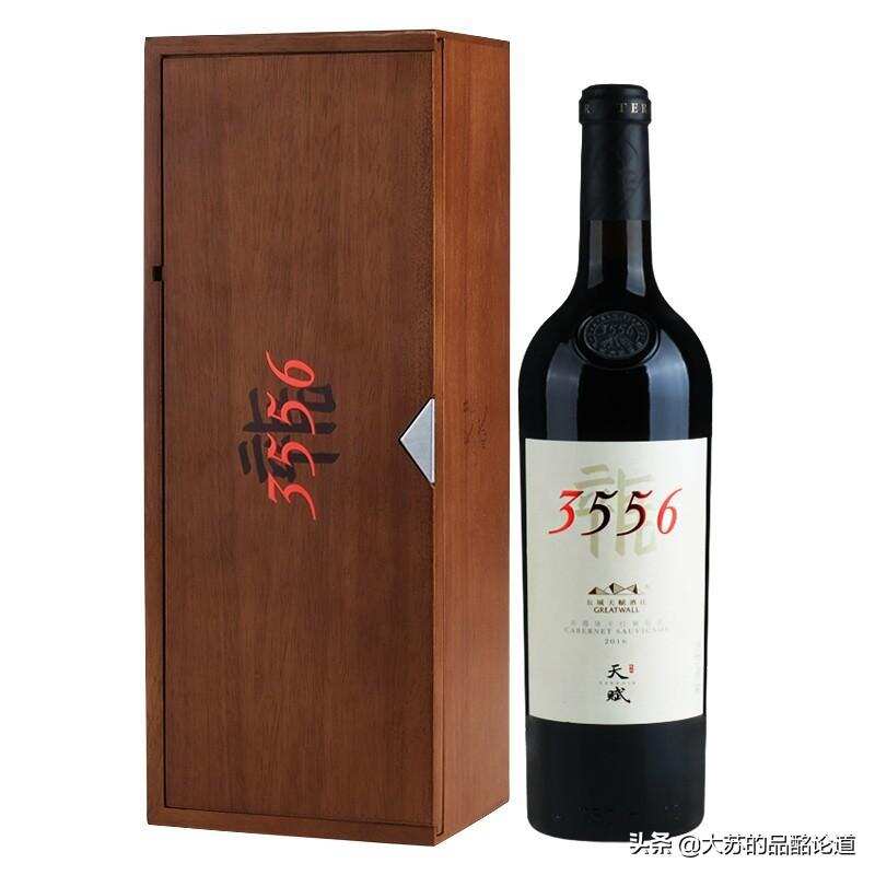 2022年国际葡萄酒与烈酒大赛：133款中国葡萄酒获奖