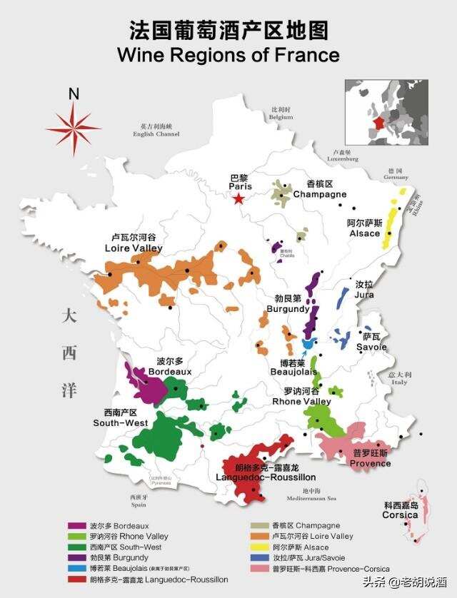 法国葡萄酒产区地图