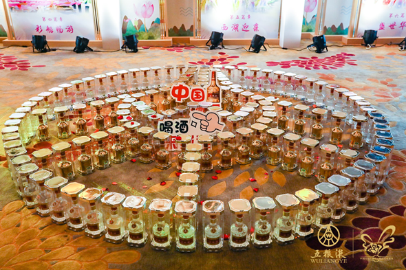 五粮液玫瑰婚典炫彩婚礼秀在温州瓯江之畔上演