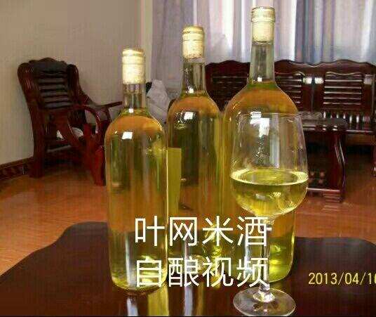 家庭自酿黄酒（清爽型）的基本操作