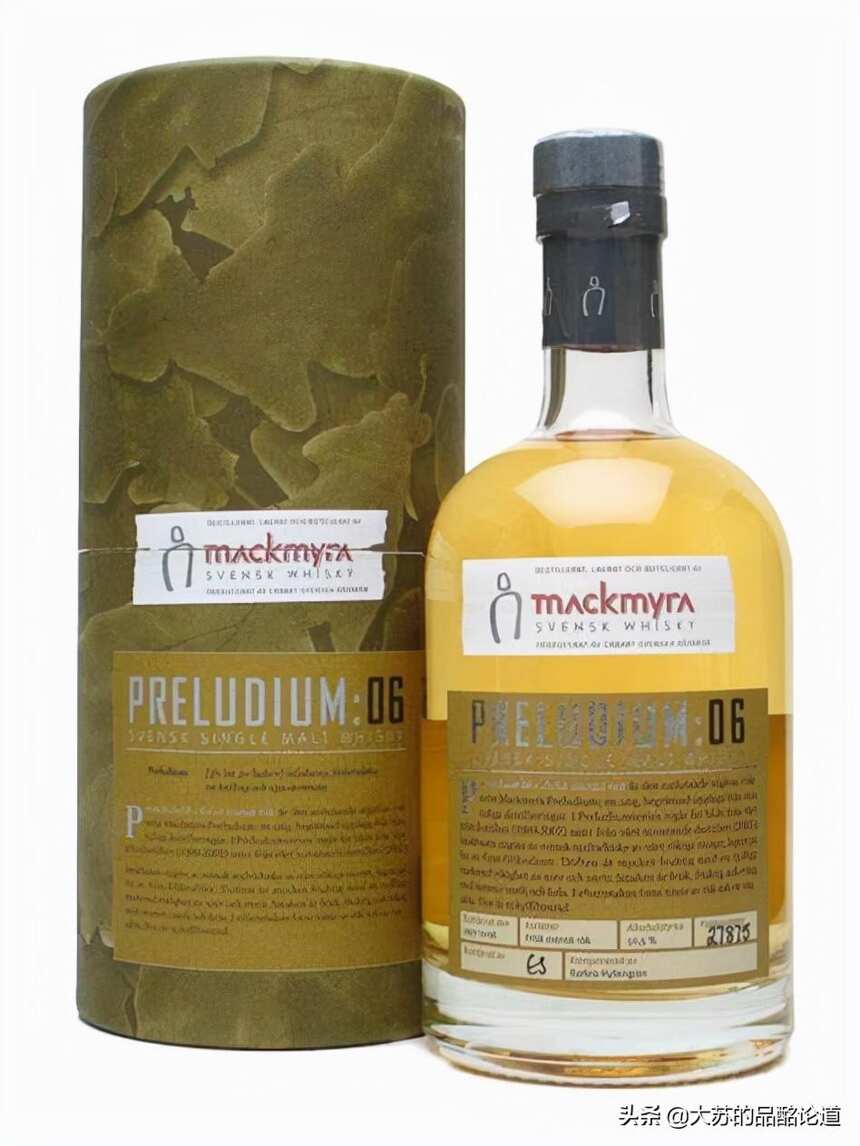 「威士忌投资收藏指南5」：麦克米拉序曲（Mackmyra Preludium）