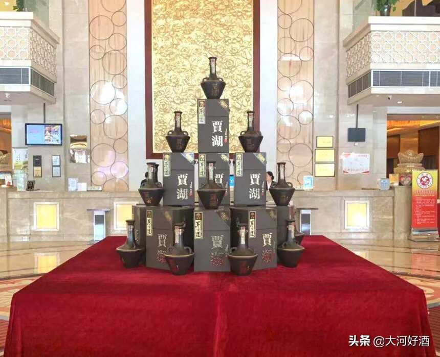 河南博物院与贾湖酒业签约战略合作 将结出怎样的“文化果”？