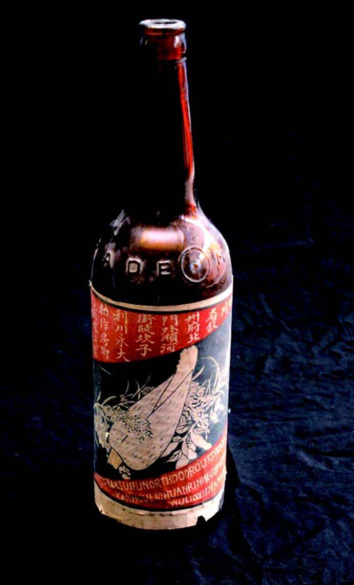 【组图】八代经典五粮液 见证中国酒王110年成长的非凡历程