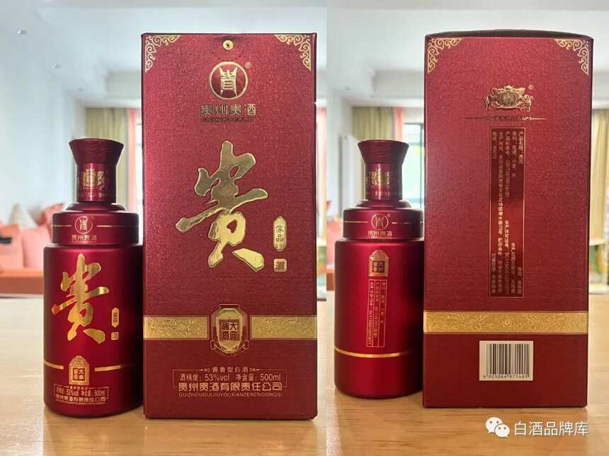 百元内品牌酱酒横评（六）：贵酒傢品 vs 秦池双粮大曲
