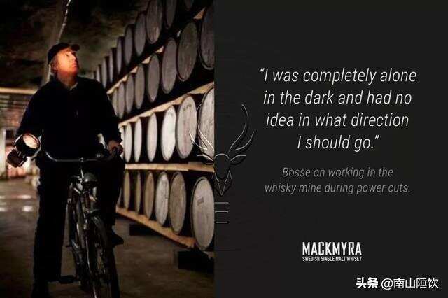 Mackmyra和微软合作推出世界上第一款人工智能威士忌