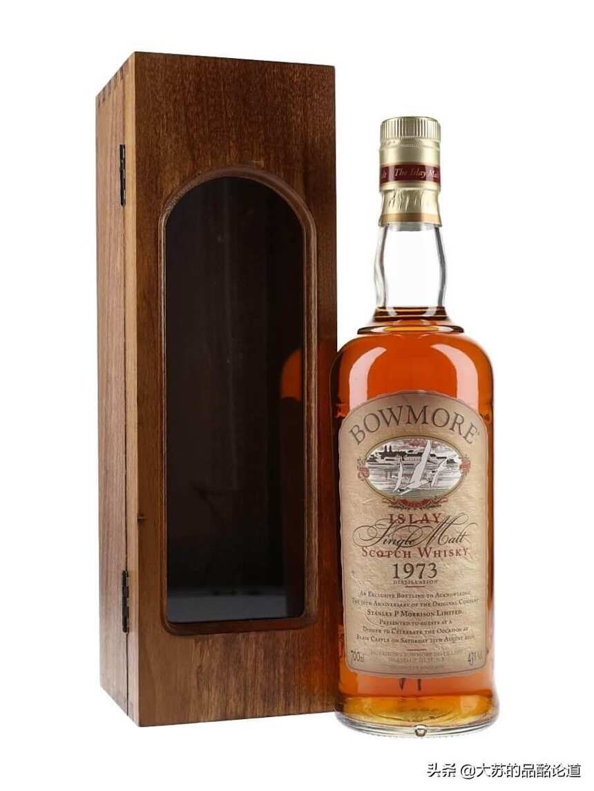 「威士忌投资收藏2」：波摩（Bowmore），有哪些最值得拿在手里？