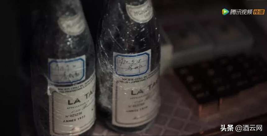 孙红雷在《扫黑风暴》里喝的那两瓶La Tâche是假酒吗？
