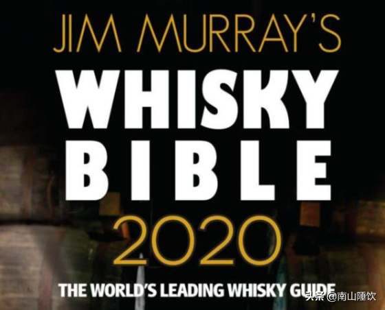 《威士忌圣经2020》发布，前三款都是波本威士忌，美威大胜