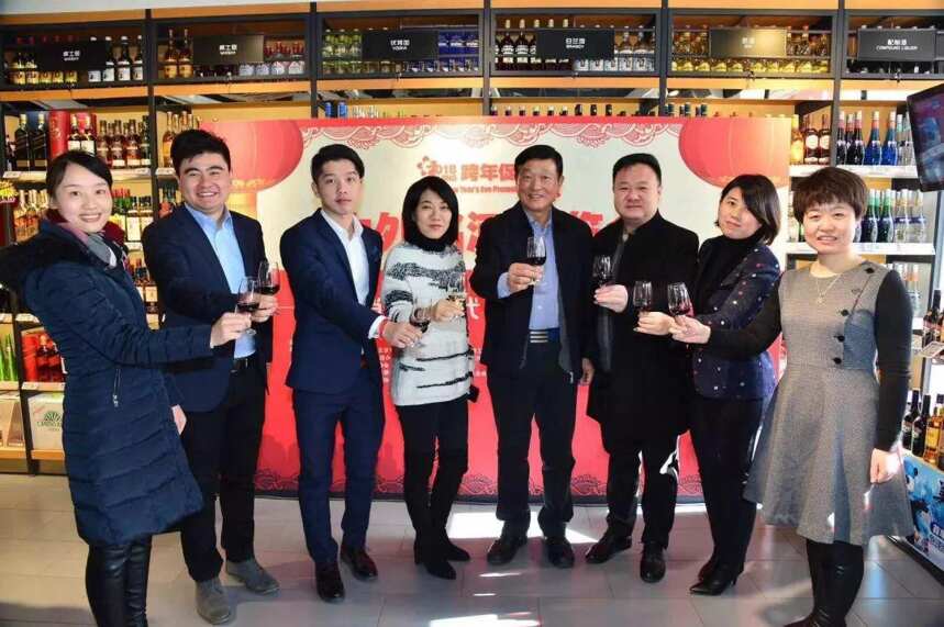 即时新闻｜2018北京跨年促销节之中外名酒品鉴会