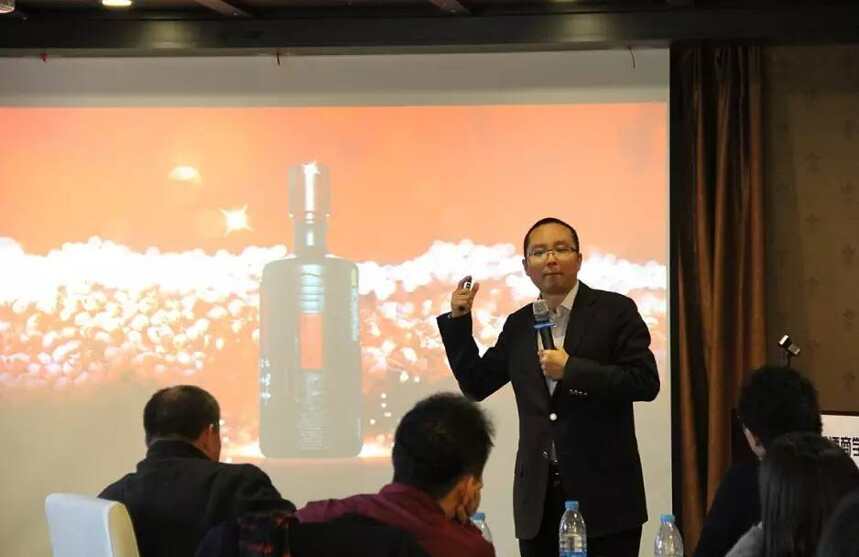 WBO葡萄酒商学院第三期 北京 Day-1大单品的运营之道