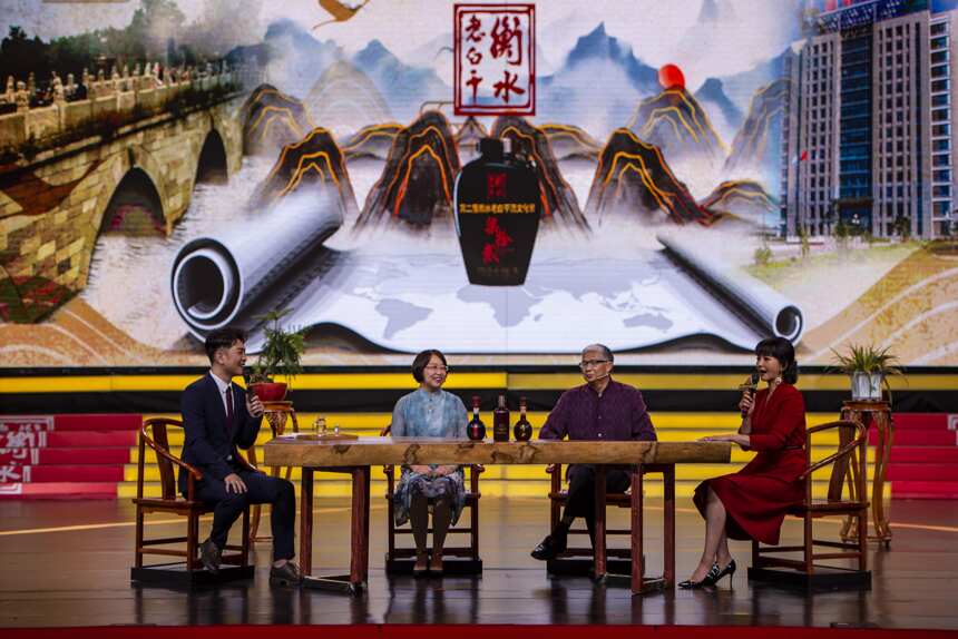 中国有高度，第二届衡水老白干酒文化节“云封坛”盛大起航