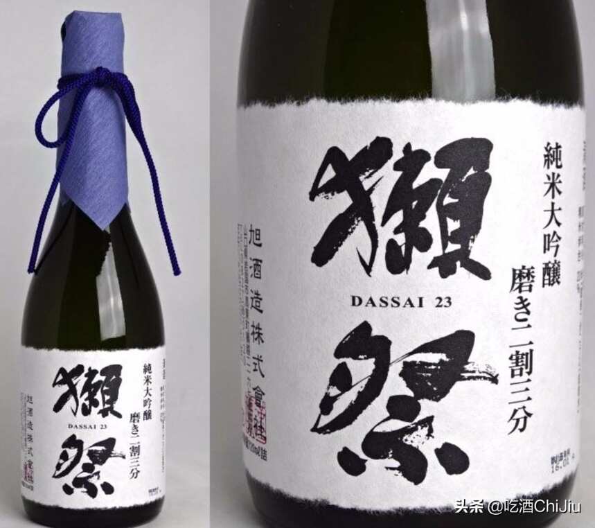 獭祭，在中国最有名的日本清酒 | 吃酒ChiJiu