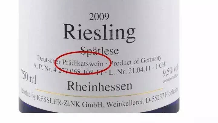 德国的葡萄酒，比香肠啤酒更适合尝试！