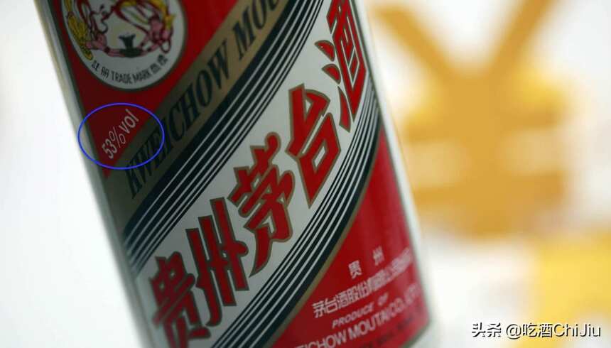 日本清酒，就是“中国白酒”吗？