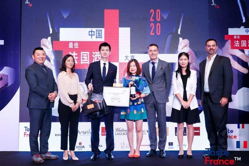 2020中国最佳法国酒侍酒师大赛举办新三甲胜出 女选手夺冠