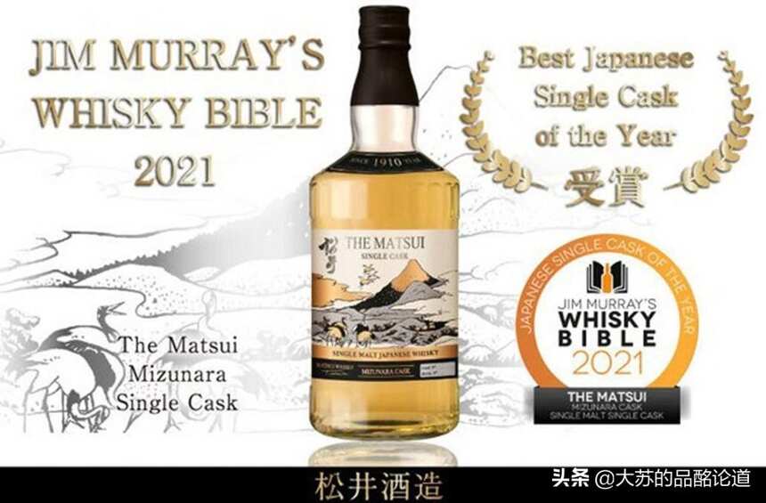近十年日本新建威士忌蒸馏所详解，看看哪些值得关注？