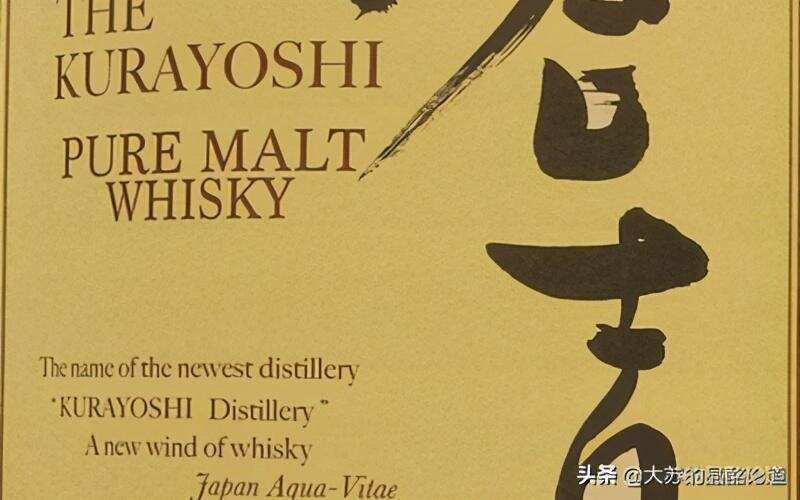 五花八门的日本威士忌，真是让人脑洞大开
