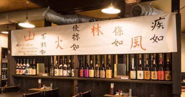 日本清酒那款好喝,一滴入魂 几款好喝又小众的日本清酒