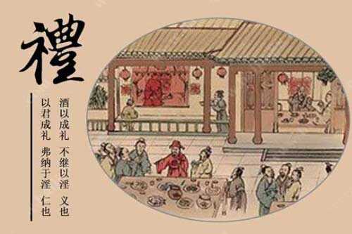 分析一下中国传统酒文化“非酒无以成礼”