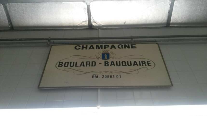 布拉尔·博盖香槟 Champagne Boulard-Bauquaire
