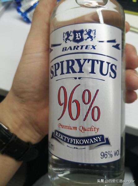 喝96度Spirytus Vodka生命之水波兰伏特加是一种什么样的体验？