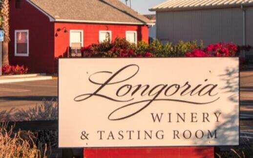 朗格利亚酒庄 Longoria Wines