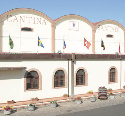 桑塔迪酒厂 Cantina di Santadi