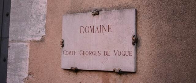 武戈伯爵酒庄 Domaine Comte Georges de Vogue
