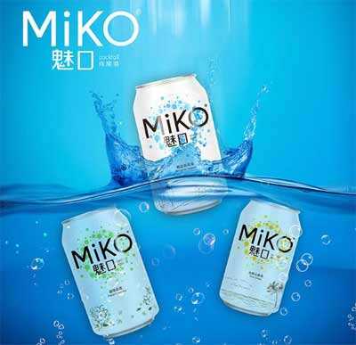 miko魅口鸡尾酒怎么样好喝吗和锐澳哪个好，口感特点