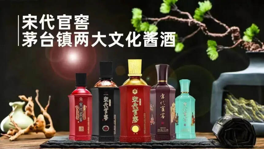 热烈祝贺，贵州酒中酒集团荣获绿色工厂荣誉称号