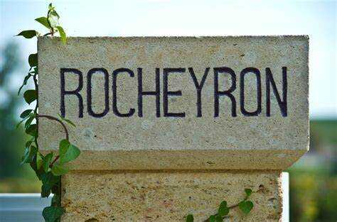 罗榭隆酒庄 Chateau Rocheyron