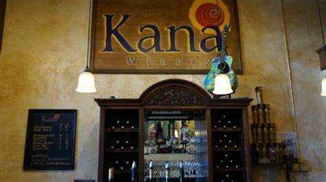 卡纳酒庄 Kana Winery