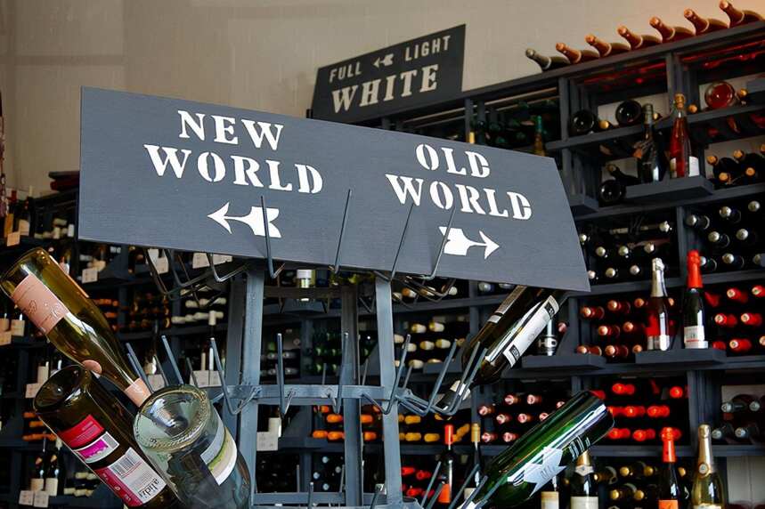 新世界葡萄酒与旧世界葡萄酒有什么不同？