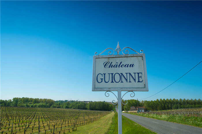 歌涅酒庄 Chateau Guionne
