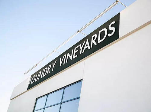 芳德瑞酒庄 Foundry Vineyards