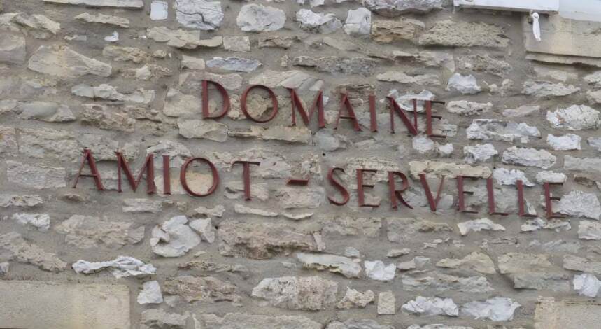 阿米奥-赛维尔酒庄 Domaine Amiot-Servelle