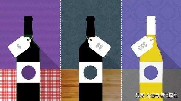 贵的葡萄酒就一定好喝吗？