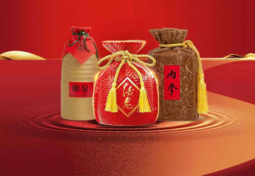 白酒文化自信的第一步：把中国传统文化注入包装设计