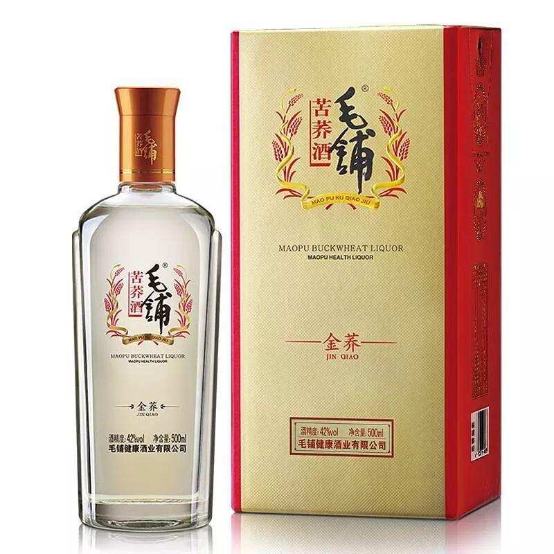 中国酒业新势力（三）：传统与进步——中国露酒