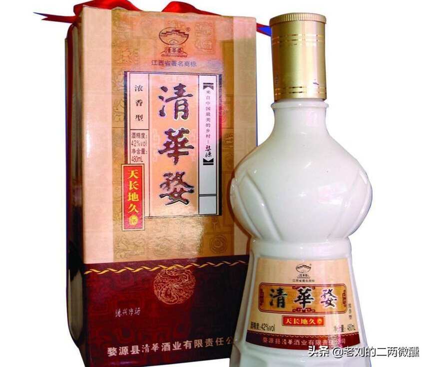 江西省的4大好酒，除了酒王四特酒外，其他白酒知道的人不多