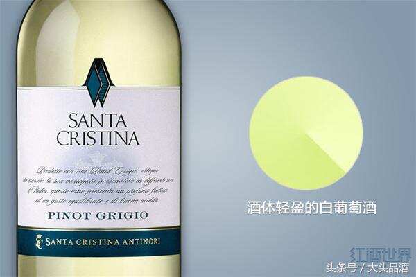 通过颜色如何识别白葡萄酒的优劣（值得收藏）！