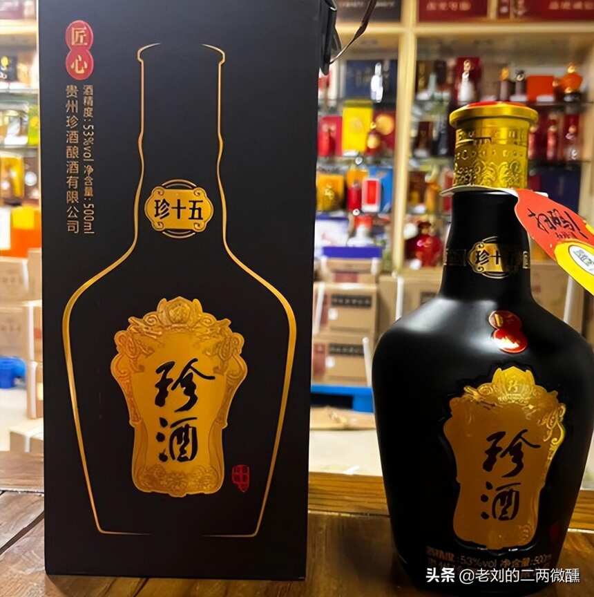 中国4款酒质不差的“尴尬名酒”，穷人喝不起，有钱人看不上