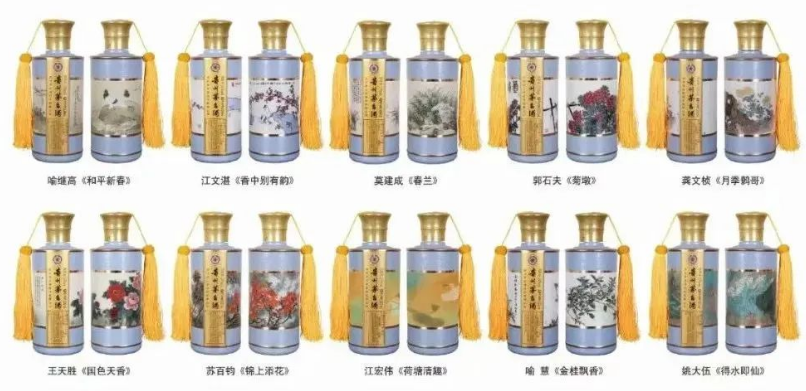 贵州茅台“中国酒韵·十大名花”上市，售价8万多