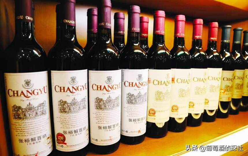 葡萄酒资讯丨首款中国葡萄酒进入“波尔多 广场”交易