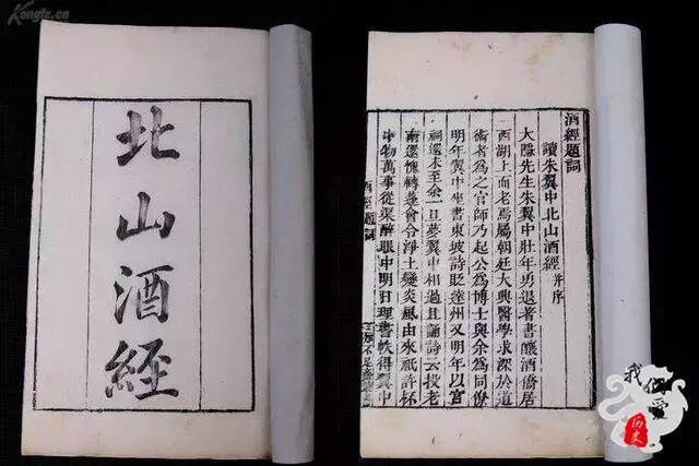 曹操推动了中国酿酒业的发展后，李白和苏轼再也收不住了