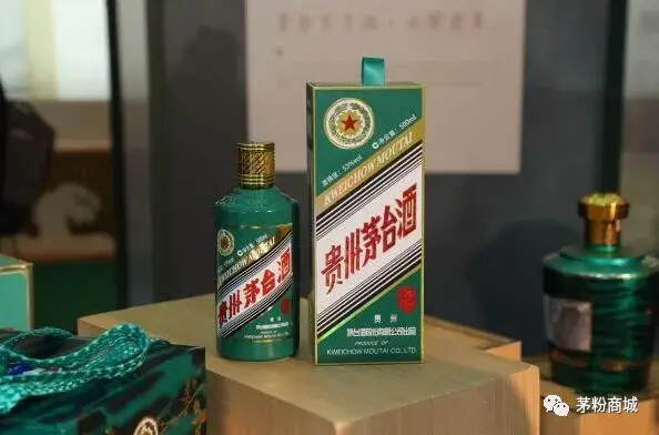 茅台壬寅虎年生肖酒正式发布上市，零售价曝光