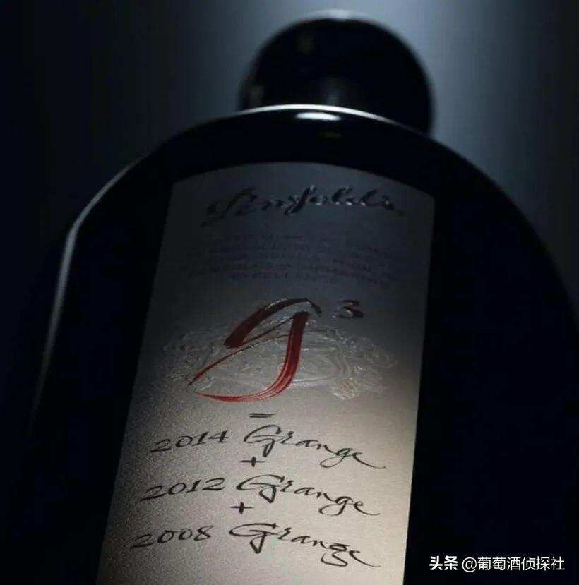 奔富发布新品g4，用“澳洲酒王”葛兰许混酿，1瓶2.4万元