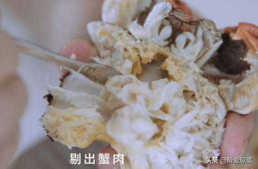 醉爱琼浆&大闸蟹完美吃法——一只走心的蟹
