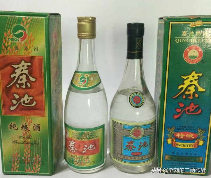 中国的9款白酒，在上世纪知名度很高，现在本地人也不怎么爱喝